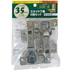 TA35 Rocker 2Pole - Circuit Breaker for Equipment thermal