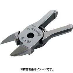樹脂用ストレート刃（超硬チップ付） NY03RAJB 刃開き:4mm
