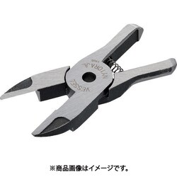 樹脂用ストレートロング刃 NY10RAJL 刃開き:8mm