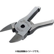 樹脂用ストレート刃(超硬チップ付) NY15RAJB 刃開き:8mm