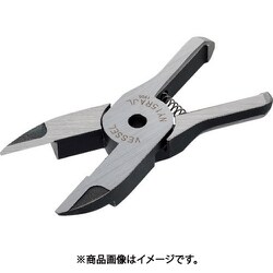 樹脂用ストレートロング刃 NY15RAJL 刃開き:11mm