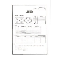 ヨドバシ.com - エー・アンド・デイ A＆D パーソナル天びん EK6000i