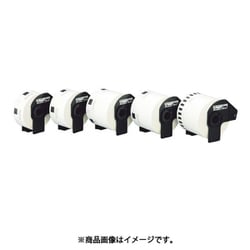 ヨドバシ.com - マックス MAX 紙ラベルプリンタELP-60N2用上質感熱紙 