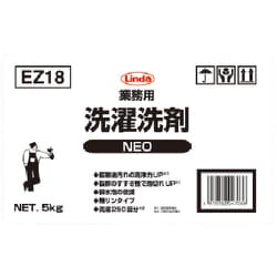 Linda 業務用洗濯洗剤NEO [Linda 業務用洗濯洗剤NEO]