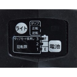 ヨドバシ.com - パナソニック Panasonic パナソニックデュアル 18V5