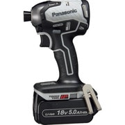 パナソニックデュアル インパクトドライバー 18V 5.0Ahセット グレー