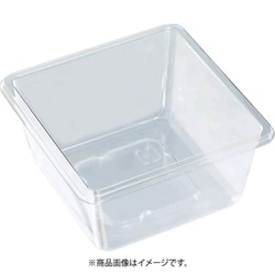 PET製超耐寒小型容器 97.5X97.5X35mm 透明 100枚