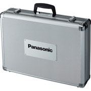 Panasonic アルミケース