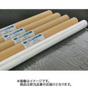 養生用PFシートPF1300-S 1300mm×200mm