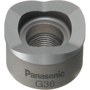 Panasonic 薄鋼電線管用パンチカッター 39