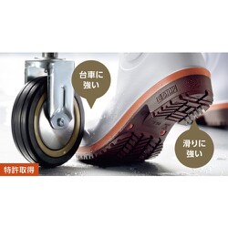 ヨドバシ.com - ミドリ安全 安全長靴 プロテクトウズ5 PHG1000スーパー