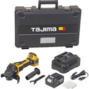 タジマ グラインダーG125Aセット