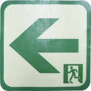 蓄光路面標示ノンスリップシート(高耐久)300X300 矢印L5