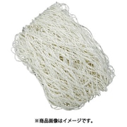 安全ネット白3.2径 幅5m×5m 目合100 菱目有結節