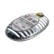 ヒシエス トタン湯たんぽ2.6型（N）