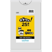 おトクな! ゴミ袋 透明 20L ツルツル素材 25枚入 52×60cm 厚さ0.020mm サニパック おトクな!ペール用ゴミ袋 20L 透明 25枚