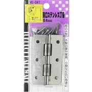 薄口ステンレス丁番 VE-041 64mm