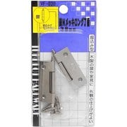 鉄Nメッキロング丁番 VF-020 38mm