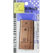 ステンフラッシュ丁番 VF-041 64mm GB