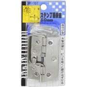 ステン丁番掛金 VF-107 60mm