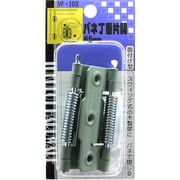 バネ丁番片開 VF-108 65mm