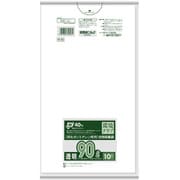 ゴミ袋 環境クラブ 透明 90L ツルツル素材 10枚入 90×100cm 厚さ0.050mm サニパック W-93環境クラブ90L透明 10枚