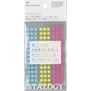 STALOGY マスキング丸シール5mm シャッフルネオン