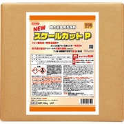 Linda NEWスケールカットP 10kg Linda NEWスケールカットP 10kg