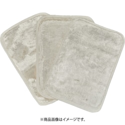 油汚れに強いふきん 200X300mm 1枚入