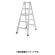 専用脚立SEC-S型 溶接タイプ1.5m