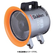 送排風機(軸流ファンブロワ)ハネ288mm3相200V防食型