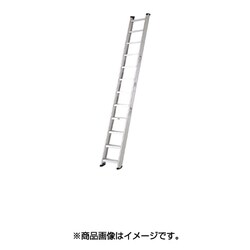 両面使用型階段はしごSWJ型 幅広踏ざん 3.7m
