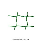 建築養生ネット緑1.8径 幅2m×10m 目合30 角目ラッセル