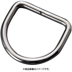 Dリンク ステンレス製 6X45mm 2個入