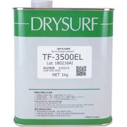 フッ素系速乾性潤滑剤 ドライサーフ TF-3500EL