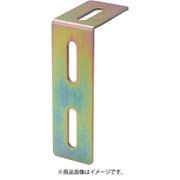 ジョイント金具33型L クロメート 長さ101 穴数3