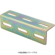 ジョイント金具40型L クロメート 40X145 穴数6