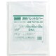 透明パレットカバー 1100×900×1300用 厚み0.10 5枚入