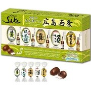 【限定】 日本の三大酒どころ 広島西条 酒チョコ  5個
