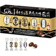 【限定】 和の酒 蔵元三味 酒チョコ 5個