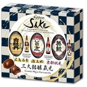 【限定】 三大銘醸蔵元 酒チョコ 3個