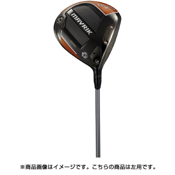 Mavrik マーべリック Max マックス ドライバー Diamana 40 For Callaway Sr ロフト角10 5 左用 年モデル ゴルフ