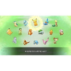 ヨドバシ Com 任天堂 Nintendo ポケモン不思議のダンジョン 救助隊dx Nintendo Switchソフト 通販 全品無料配達