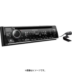 KENWOOD U341BT CD/USB/Bluetooth対応デッキ Amazon.co.jp: ケンウッド 1DINオーディオデッキ U341BT