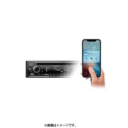 KENWOOD U341BT CD/USB/Bluetooth対応デッキ Amazon.co.jp: ケンウッド 1DINオーディオデッキ U341BT