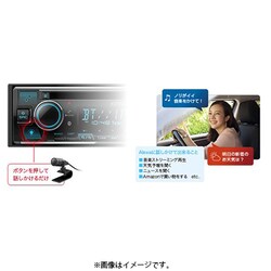 KENWOOD U341BT CD/USB/Bluetooth対応デッキ ヨドバシ.com - ケンウッド KENWOOD U381BT [CD/USB/iPod