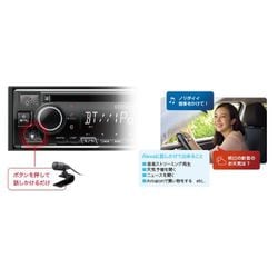 ヨドバシ.com - ケンウッド KENWOOD DPX-U750BT [カーオーディオ