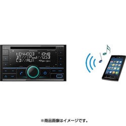 ヨドバシ.com - ケンウッド KENWOOD DPX-U750BT [カーオーディオ CD ...