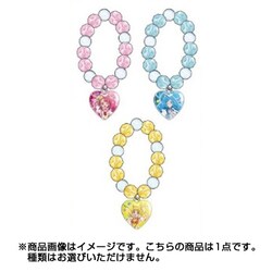 ヨドバシ Com 丸昌 Marusho ヒーリングっど プリキュア ビーズブレスレット 1個 コレクショントイ 通販 全品無料配達