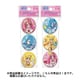 ヒーリングっど プリキュア テープセット 1個 [コレクショントイ]